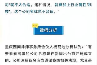 尬尴了！中国香港球迷涌入戴伟浚社媒评论区刷屏：有你都是输